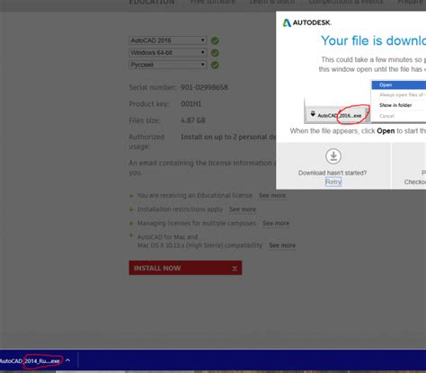AutoCAD 2016 Download に対する画像結果