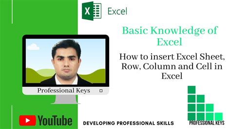 Toradh íomhá ar How to Insert Sheet in Excel