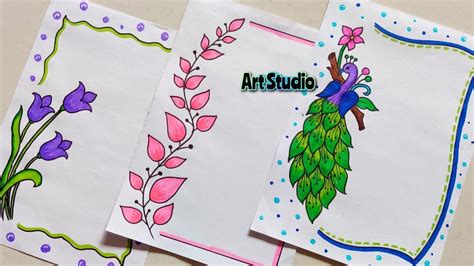 Toradh íomhá ar Front Page of Project of C Programming