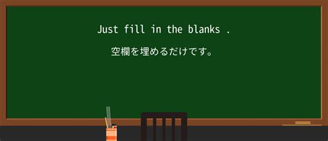 Find About Blank に対する画像結果