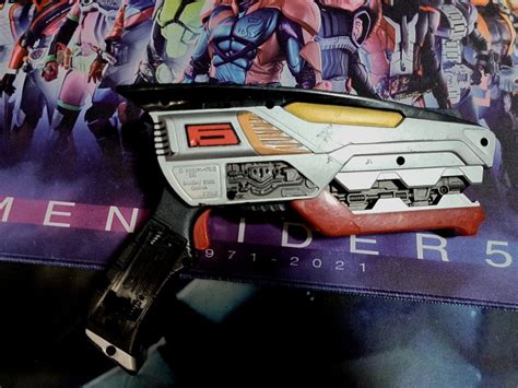 Toradh íomhá ar Mirai Defender