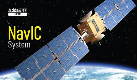 Navic Constellation に対する画像結果