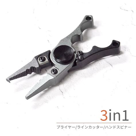 Fishing Salmon Line Splitter に対する画像結果