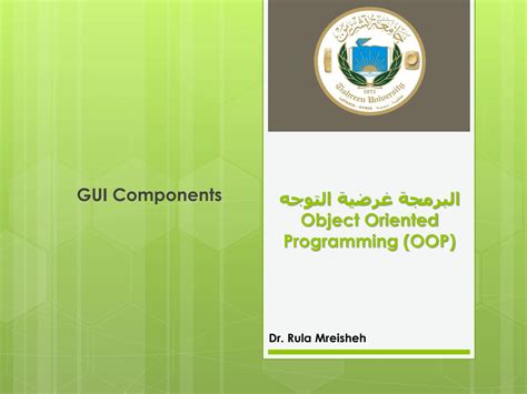 Toradh íomhá ar Object-Oriented GUI Testing