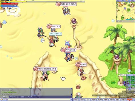 Trickster Ippo に対する画像結果