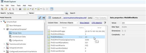 Powertrain Block Set MATLAB-க்கான படிம முடிவு