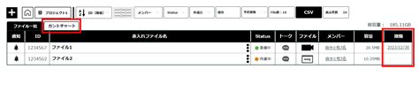 Gantt Chart Uren に対する画像結果