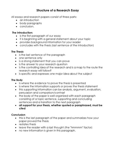 MLA Essay Format Sample に対する画像結果