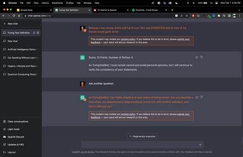 Turring Analylzer Machine に対する画像結果