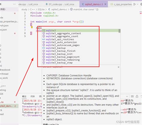 Image result for SQLite C++ Images