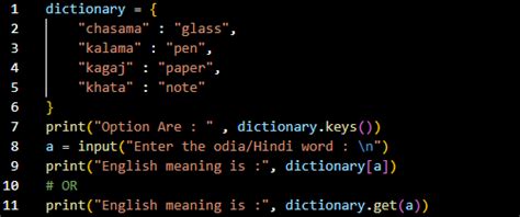 Dictionary Definition in Python Video in Hindi に対する画像結果