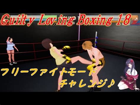 Giftys Stats Boxing League に対する画像結果
