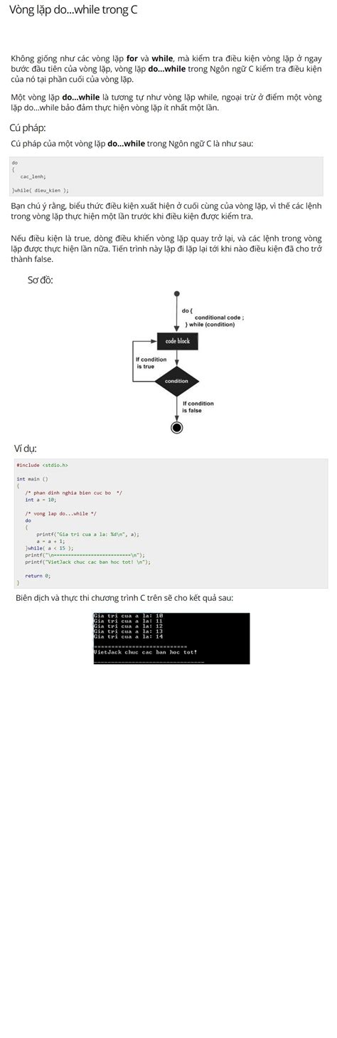 Visual Loop Conplation に対する画像結果