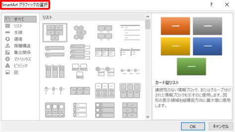 Simple Excel Art に対する画像結果