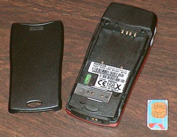 GSM Afbeeldig に対する画像結果