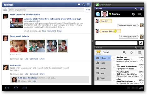 Toradh íomhá ar Android Multitasking