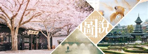 Project Infinity に対する画像結果