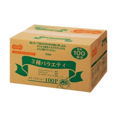 UDF Coffee Cup に対する画像結果