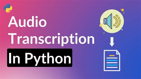 How to Record Audio File in Python に対する画像結果
