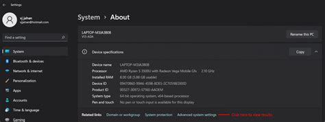 Adjust Virtual Memory に対する画像結果