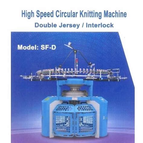 Image result for Interlock Knitting Machine