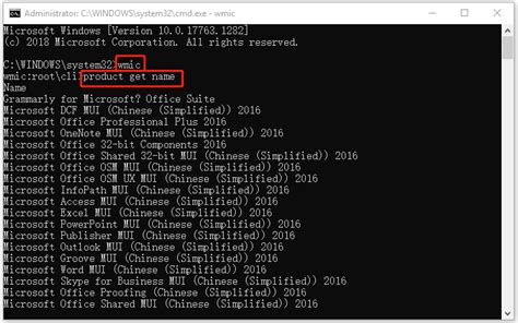 How to Remove Software in Cmd に対する画像結果