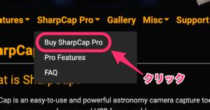 Image result for SharpCap Pro User Tutorial