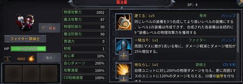 Creatures Delux 2 に対する画像結果