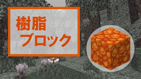 Afbeeldingsresultaten voor Lucky Block Minecraftg