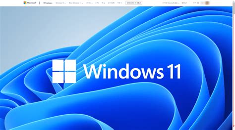 Check for Windows Updates Bild Win 11 に対する画像結果