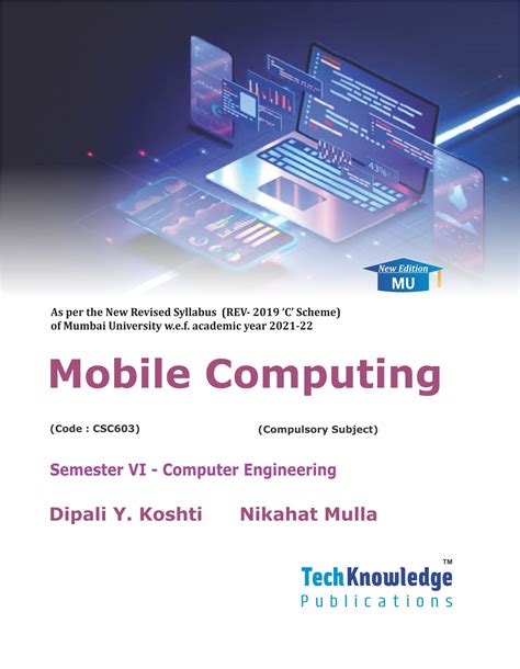 Mobile Computing Product に対する画像結果