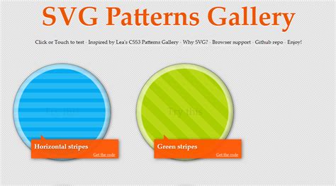 Background CSS Generator に対する画像結果
