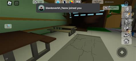 Toradh íomhá ar Will Roblox Ever Add Privacy to Profile Page