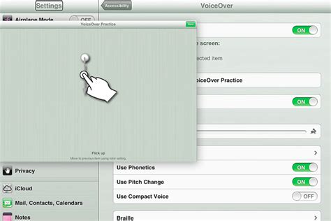 Screen Reading Software に対する画像結果