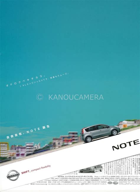 Autoplay Magazine Poster に対する画像結果