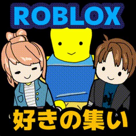 Roblox Homepage Community に対する画像結果