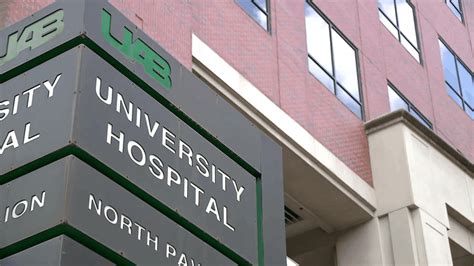 UAB Hospital Logo に対する画像結果