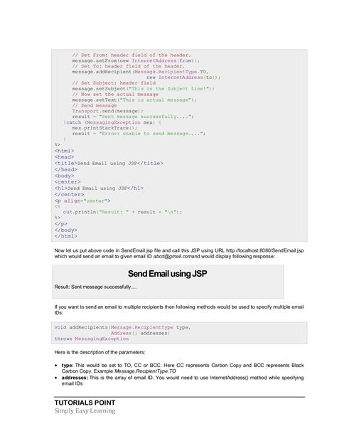 JSP Tutorial に対する画像結果
