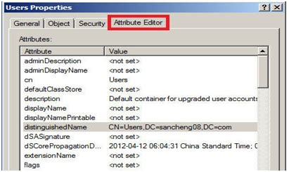 Image result for Active Directory User Object