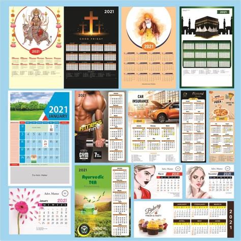 Image result for CD-R 2021