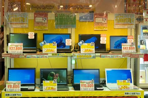 Image result for Japan Laptop