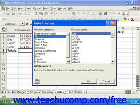Toradh íomhá ar MS Excel 2003 Tutorial