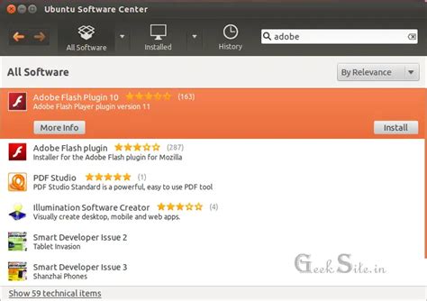 Toradh íomhá ar Adobe Flash Player 11