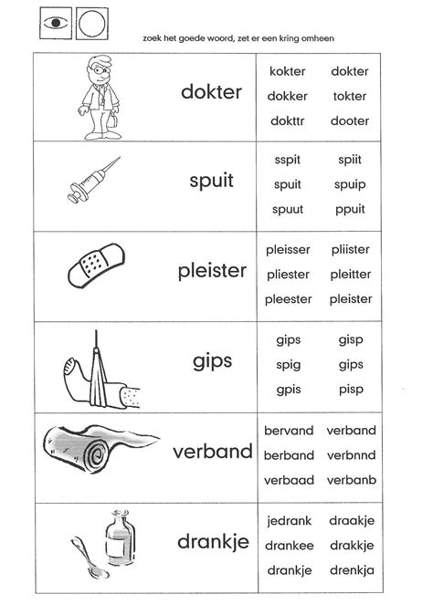 Verbindende Woorden に対する画像結果