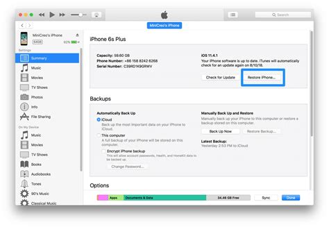 Image result for How to Unlock iPhone Screen with Update