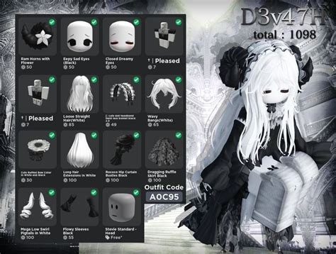 Toradh íomhá ar 214 Roblox Profile