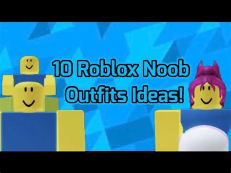 Noob Fits Roblox に対する画像結果