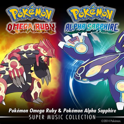 Toradh íomhá ar Omega Ruby and Alpha Sapphire Logo
