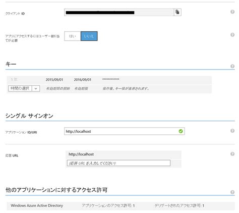 How to Get All Office Locations in Ad On PowerShell に対する画像結果