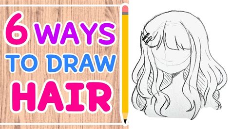 Drawing Hair Step by Step に対する画像結果